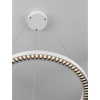 Lampa liniowa wisząca TARVANA LE45409 LED 27W 3000K do salonu biały