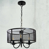 LAMPA wisząca SOHO 310866 Polux okrągła OPRAWA zwis na łańcuchu siatka loft czarna