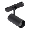 Sufitowa lampa do szyn 1-obwodowych 11341 LED  9W 4000K czarny