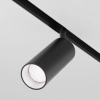 Lampa magnetyczna sufitowa Focus TR032-4-12WTW-S-DD2-B LED 12W 2700K czarna