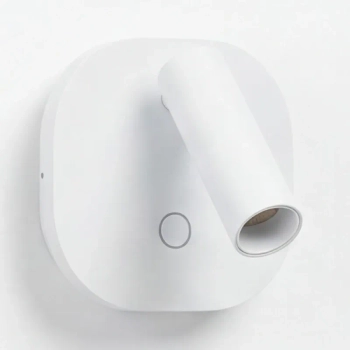 Regulowana lampa ścienna LARA biała AZ7016 1xLED 9W 3000-6000K tubka