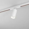 Magnetyczna szynowa lampa ON/OFF PET next czarna LED 8,5W 3000K regulowana tuba 16366-M930-WW-00-13