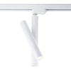 LAMPA sufitowa YABU 7706 Shilo reflektorowa OPRAWA metalowa tuba do 3-fazowego systemu szynowego biała