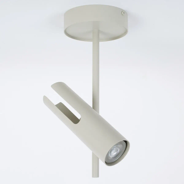 Sufitowa lampa z regulacją Leda 1 41143 metalowa szara beżowa