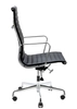 Fotel biurowy AERON KH1501100228 skórzany czarny