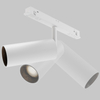 Szynowa magnetyczna lampa Focus TR032-2-12W4K-S-W LED 12W 4000K regulowana biała