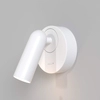 Obrotowa lampa ścienna LED 3W 3000K reflektor biały Mirax OUTLET