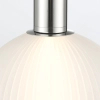 Pojedyncza lampa wisząca Palmas QN-PALMAS-1MP-PN LED 12W 3000K biała