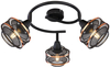 Sufitowa lampa Bellona 54020-3 reflektorki czarne złote