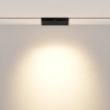 Lampa magnetyczna Points rot TR033-4-12WTW-DD2-B LED 12W 2700-6000K czarna