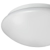 Minimalistyczny plafon sufitowy FURY EKP1301 owalny do salonu biały