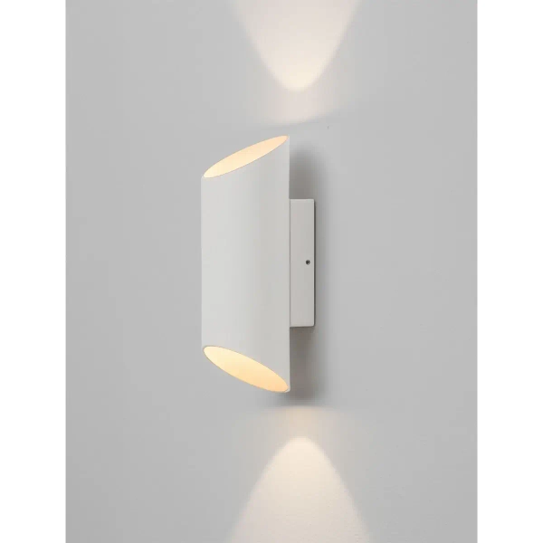 Ścienna lampa do salonu tubka BRISENO LE75206 LED 9W 3000K IP54 biała