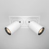 Regulowana lampa sufitowa Hidden DL095-02-10W3K-W LED 20W 3000K biała