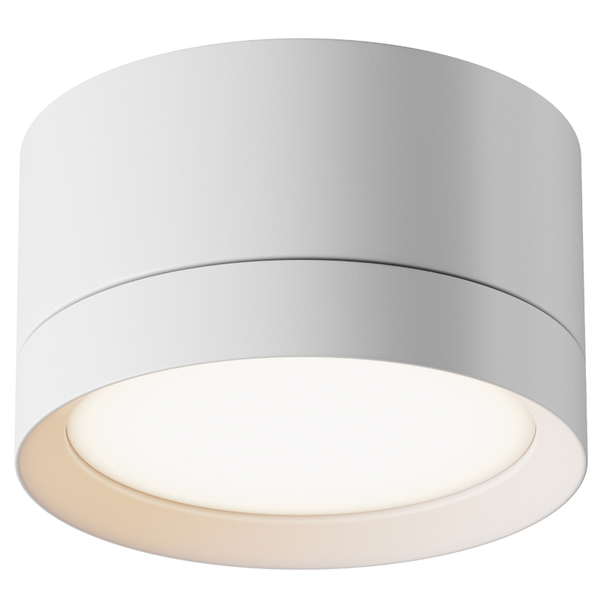 Plafon natynkowy Hoop C086CL-GX53-SRD-W LED 12W do salonu biały