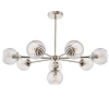 Molekułowa lampa sufitowa Allegra 104051 kule szklane nikiel
