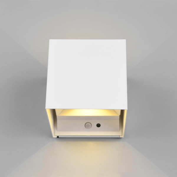 Kinkiet ścienny z czujnikiem Talent R27759131 LED 12W 3000K IP44 biały