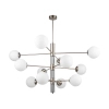 Lampa wisząca do salonu Ultimo ULT-ZW-12 (T) molekułowa biała tytan