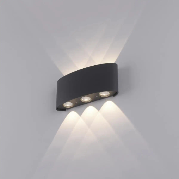 Grafitowa lampa ścienna Carlo LED 4,8W 3000K minimalistyczna