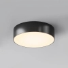 Sufitowa lampa zewnętrzna Zon IP O431CL-L30B3K LED 30W 3000K okrągła czarna