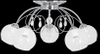Szklana lampa sufitowa 8823/5 8C do jadalni chrom