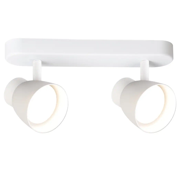 Podwójna sufitowa lampa Dravo LP-9523/2WS WH do przedpokoju biały