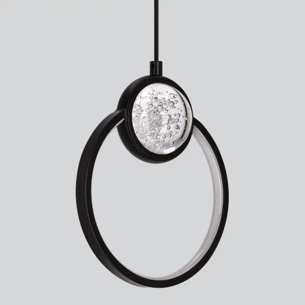 Wisząca lampa kula Lacrima 31-35592 LED 15W 3000K do salonu czarna