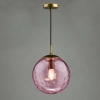 Lampa okrągła wisząca Ripple SP70-RIP8803 do salonu kula różowa brąz