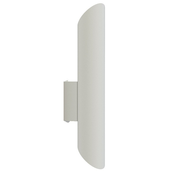 Nowoczesna LAMPA ścienna EYE WALL 7993 Nowodvorski metalowy kinkiet do sypialni biały