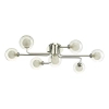 Kulista lampa sufitowa Reyna REY3450-04 szklana molekuły chrom