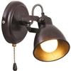 Kinkiet LAMPA ścienna VIVIENNE 5962 Rabalux metalowa OPRAWA regulowany reflektorek retro brąz