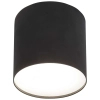 Downlight LAMPA sufitowa POINT PLEXI LED M 6526 Nowodvorski metalowa OPRAWA spot czarna