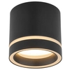 Lampa nasufitowa Jet 4351 do holu tuba sopel loftowa czarna