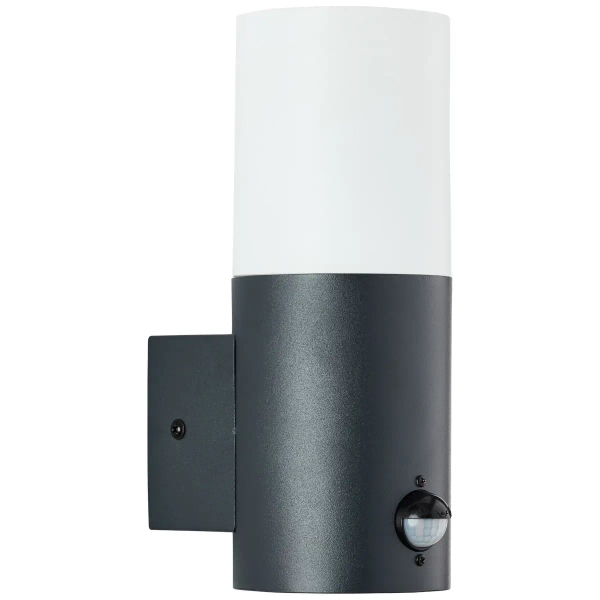 Lampa elewacyjna z czujnikiem ruchu Aberdeen 96417/63 IP44 antracyt biały