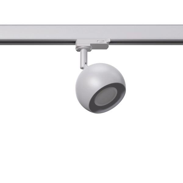 Przysufitowa lampa regulowana do systemu szynowego OCULARE MYL.00330 biała