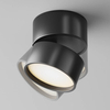 Regulowana lampa sufitowa Onda C024CL-L12B3K LED 12W 3000K czarna