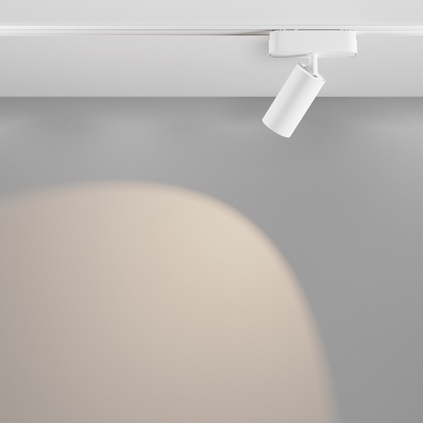 Sypialniana lampa magnetyczna Focus TR103-1-12W4K-M-W LED 12W 4000K do szyn biała