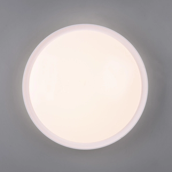 Plafon nasufitowy CLARIMO 659011801 Trio LED 18W 3000K IP44 biały