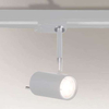 Reflektorowa LAMPA sufitowa FUSSA 7680 Shilo metalowa OPRAWA regulowana do systemu szynowego 3-fazowego biała