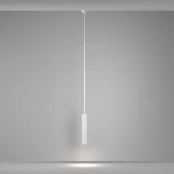 Wisząca lampa do salonu Artisan P082PL-GU10-W Maytoni metalowa biały