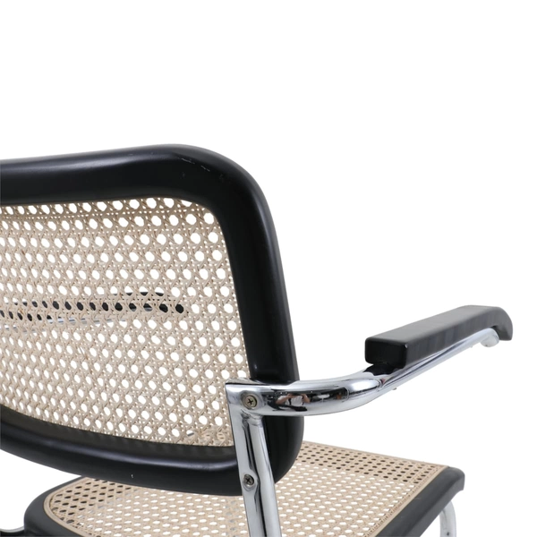 Kuchenne krzesło z podłokietnikami VIENNA MH-015CH-BN Step rattan czarne beżowe