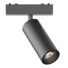 Szynoprzewodowa lampa magnetyczna Tuya CCT ML2203 LED 9W CCT tubka czarny