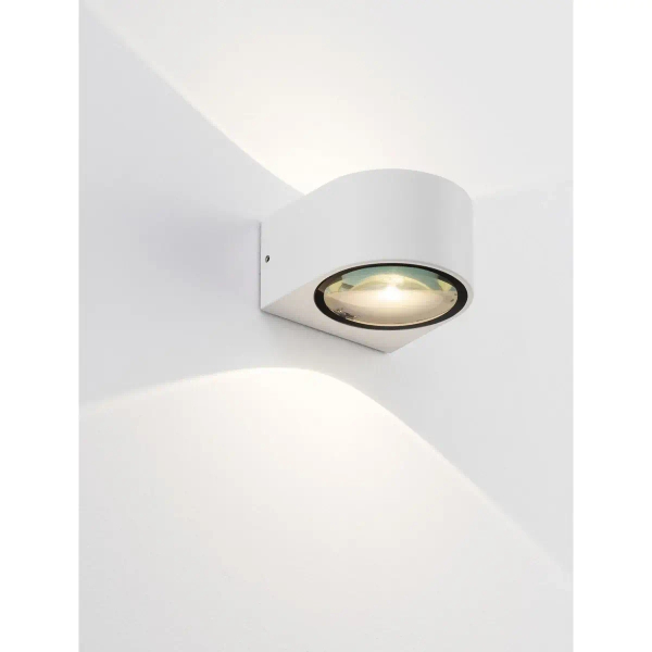 Naścienna lampa zewnętrzna DALUNIA LE75208 LED 11W 3000K IP54 biała