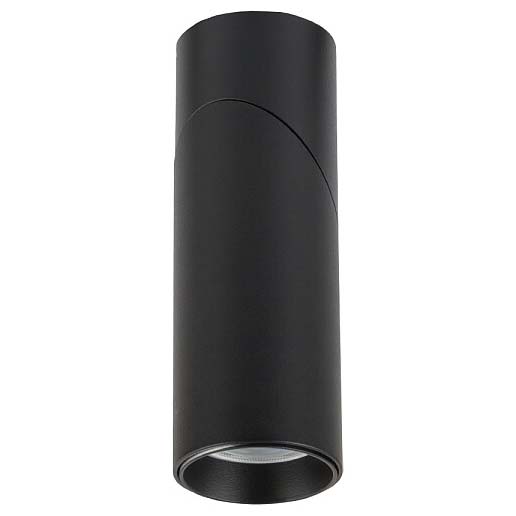 Punktowa lampa India 7860 sufitowy reflektorek czarny do sypialni