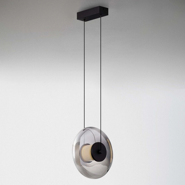 Wisząca lampa nad wyspę HUACARAJE LE44827 LED 8W 3000K okrąg przydymiona czarna