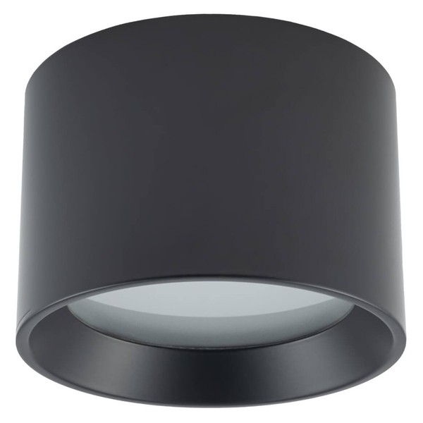 Nasufitowa lampa Maun 10482 IP54 łazienkowa okrągła czarna