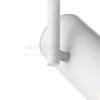 Spot Lampa sufitowa TORI 20015-WH-N regulowana metalowa tuba biała