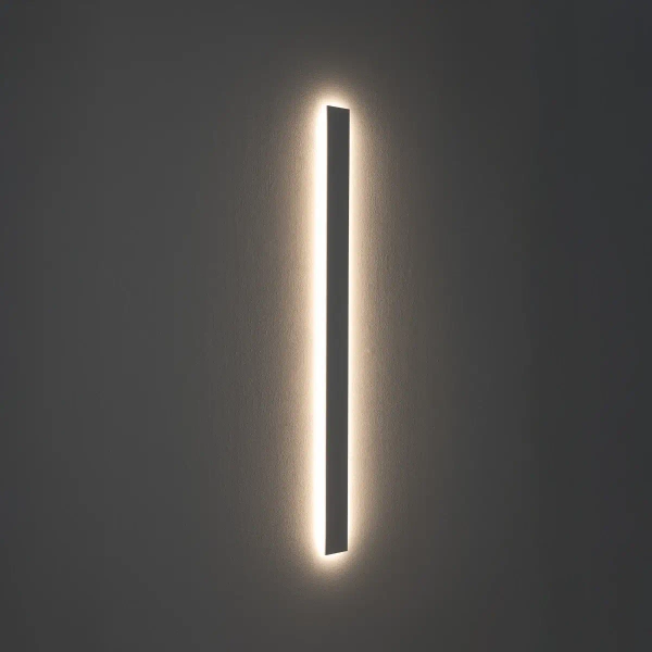 Ścienna lampa listwa COMMA 11883 LED 25W 3000K biała