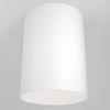 Lampa sufitowa do salonu Slim C014CL-01W tuba biała