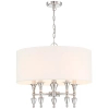 Materiałowa lampa Austin P05173NI-WH Cosmolight wisząca nikiel biały