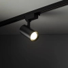 Szynowa 1-fazowa lampa sufitowa Tracer 10971 tubka czarny